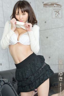 最终还是从了女婿岳风